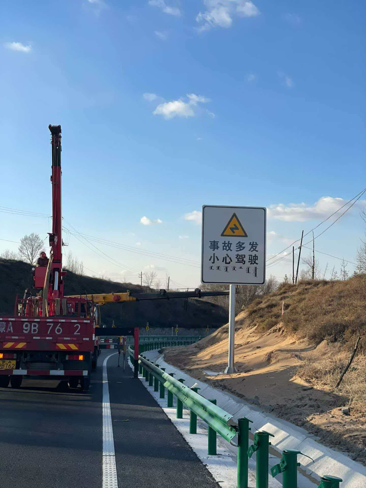 详细阅读:高速交通标志杆:高速出口看清指示,行车更安全 高速交通标志杆:高速出口看清指示,行车更安全